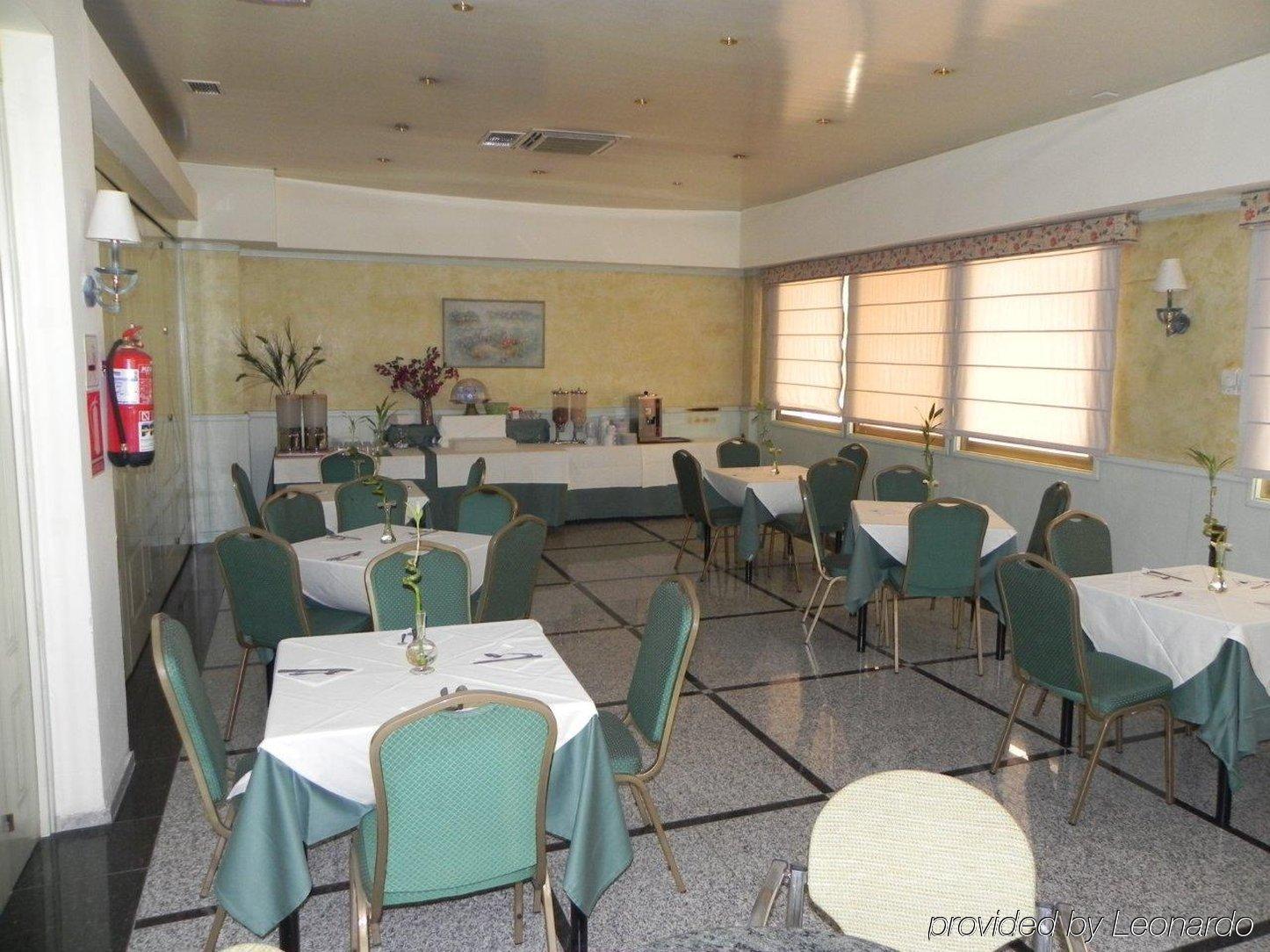 Hotel Ana Maria Granada Ristorante foto